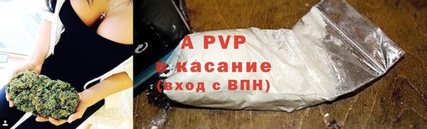 mdpv Верхний Тагил